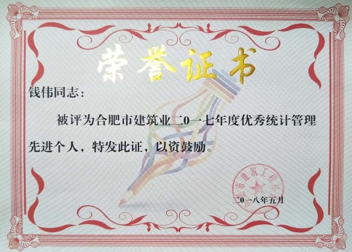 s_7f9a0c193d955c60